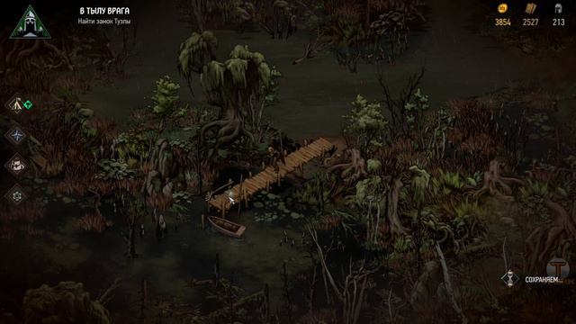 #55 Проклятая земля; Золото Ангрена - Ангрен [Thronebreaker: The Witcher Tales]