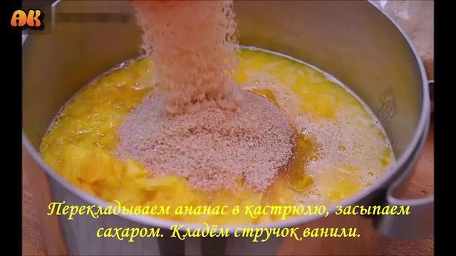 Аккуратность превыше всего