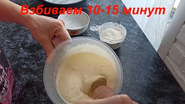 Классический бисквит #торты #бисквит #готовимдома #стерлитамак #экономноеменю смотреть онлайн