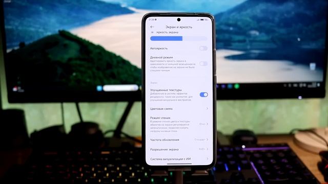 ? ВЫШЛА HyperOS Global с Android 14 на Xiaomi - ЭТО РИЛ ПУШКА!