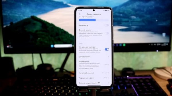 ? ВЫШЛА HyperOS Global с Android 14 на Xiaomi - ЭТО РИЛ ПУШКА!