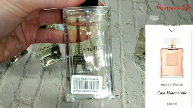 РАСПАКОВКА ПОСЫЛКИ 📦 ХИТ ПРОДАЖ MON PARIS 🎁 ПАРФЮМЕРНАЯ ПРОДУКЦИЯ PD Paris