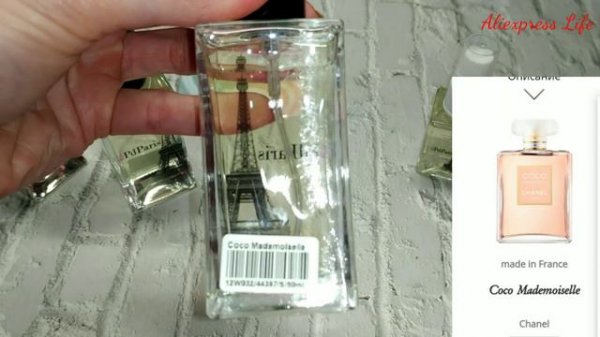 РАСПАКОВКА ПОСЫЛКИ 📦 ХИТ ПРОДАЖ MON PARIS 🎁 ПАРФЮМЕРНАЯ ПРОДУКЦИЯ PD Paris