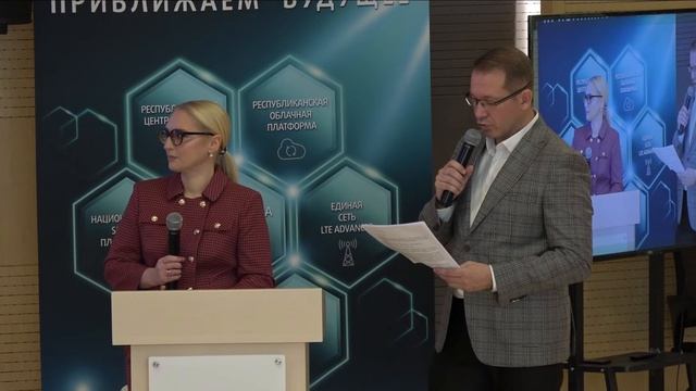 Day 1 - Александр Шумилин смотреть онлайн