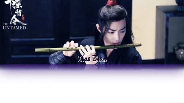Xiao Zhan 肖战 - Chenqing's Final Melody 曲尽陈情 Qu Jin Chen Qing 【Color Coded】 The Untamed [Wei Wuxian] смотреть онлайн