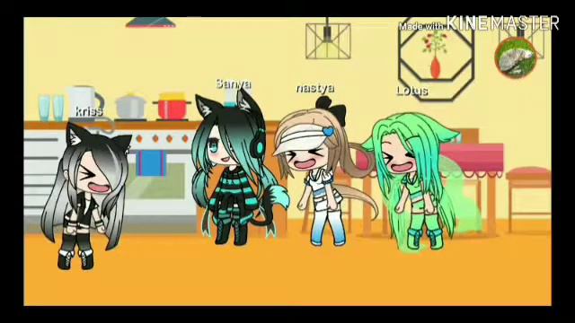 Правда или действие? смотреть онлайн