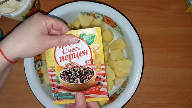 Куриные крылышки с картошечкой.Быстрый ужин. смотреть онлайн