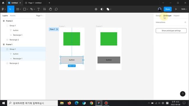[Figma] Interactions (3): Just a Part, Not the Whole Frame смотреть онлайн