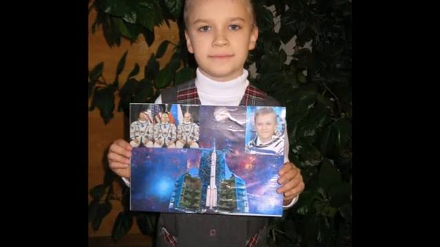 Наши космические фантазии смотреть онлайн