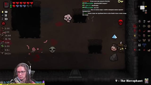 КАК НАПРАВИХ ШАРЕН BRIMSTONE? | The Binding Of Isaac: Repentance