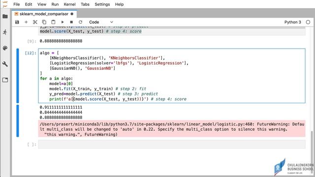 สอน Machine Learning: การเปรียบเทียบความแม่นยำของ Classifier models หลาย ๆ ตัวพร้อม ๆ กัน смотреть онлайн