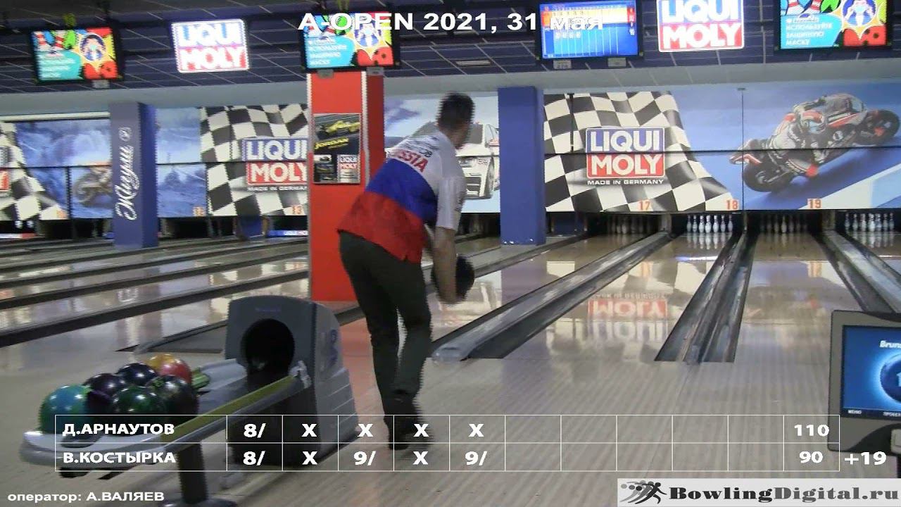 A-OPEN Коломенская, финал 31 мая 2021 смотреть онлайн