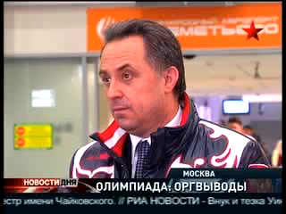 ТЕЛЕКАНАЛ ЗВЕЗДА