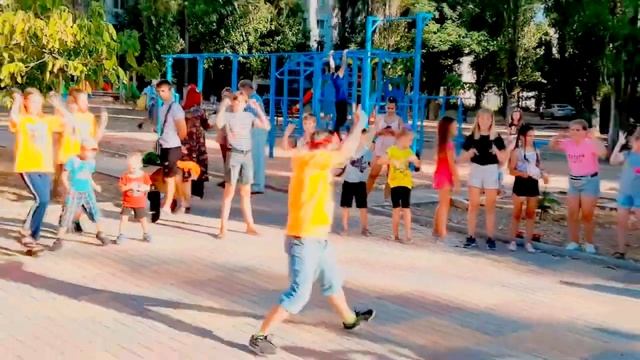 Детский праздник. Лето 2020 смотреть онлайн