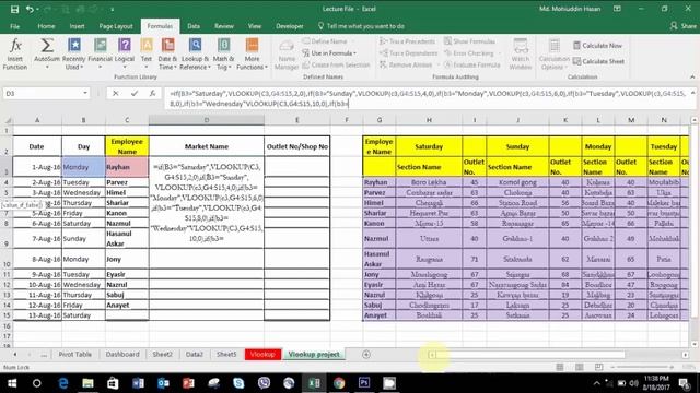 IF Functions & VLOOKUP Functions combinations in Microsoft excel for Advanced Level смотреть онлайн