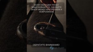 Закрываем ржавчину! Болячки Форд Фокус 3