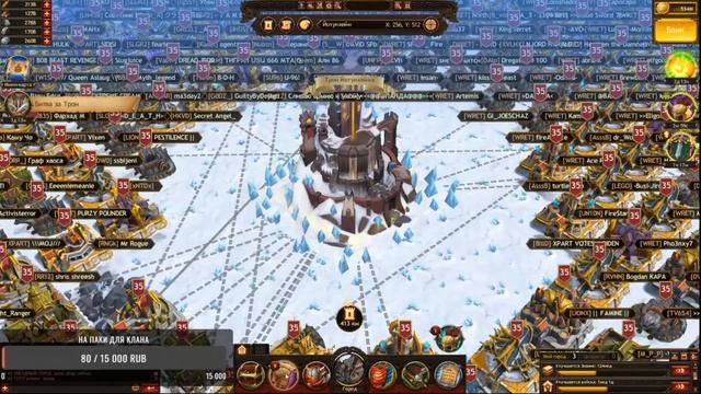 Vikings War of Clans. Йотунхейм. СеКиРа ПеРуНа. смотреть онлайн
