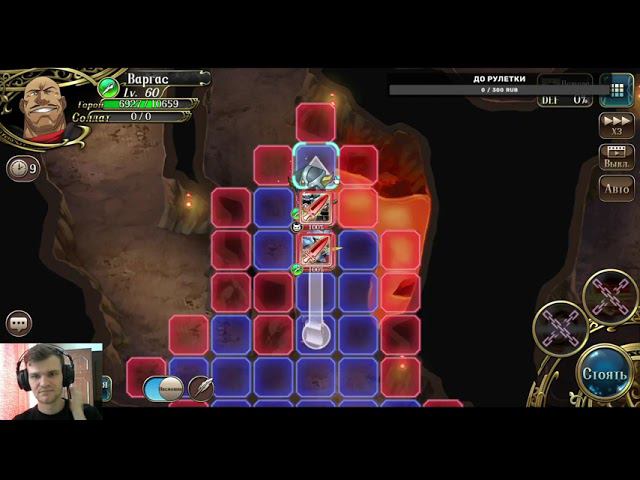 Langrisser M - Беззаботное детство - Зеркальный рай Challenge #1 смотреть онлайн