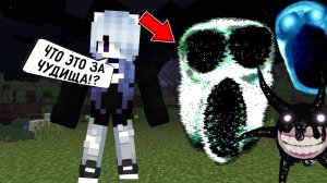 Я превратился ВО ВСЕХ МОНСТРОВ ИЗ РОБЛОКС ДВЕРИ и затроллил девушку в майнкрафт ! Троллинг DOORS