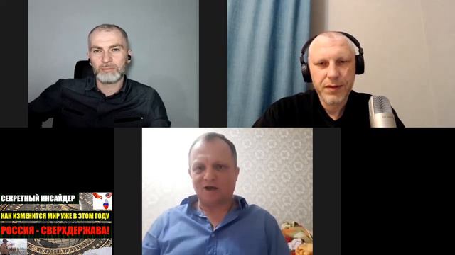 Будет ли Россия снова в ближайшее время сверхдержавой?! @user-xw3jk8nf9q и @AlanMamiev