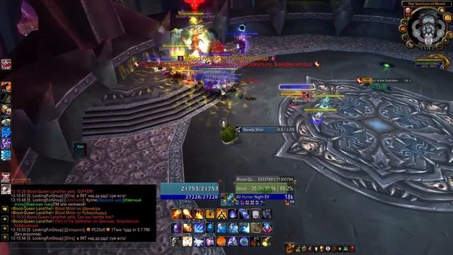 Когда знаешь про 1 способоность босса, а их аж ДВЕ! WoWCircle 3.3.5a x5 смотреть онлайн