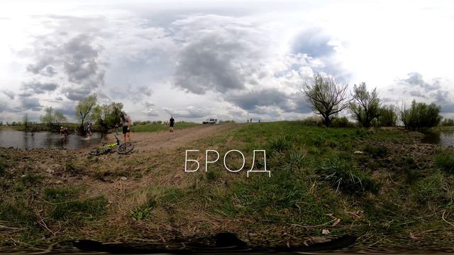 Матч Городов России 2021 в 360° смотреть онлайн