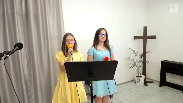 13.06.2021 - День церкви (15-лет) смотреть онлайн
