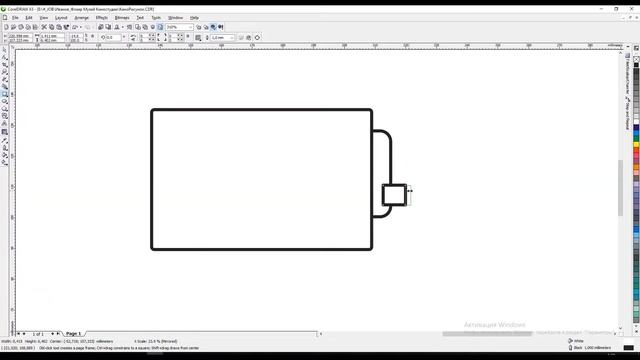 Drawing of Cinema Label in CorelDraw X3 смотреть онлайн