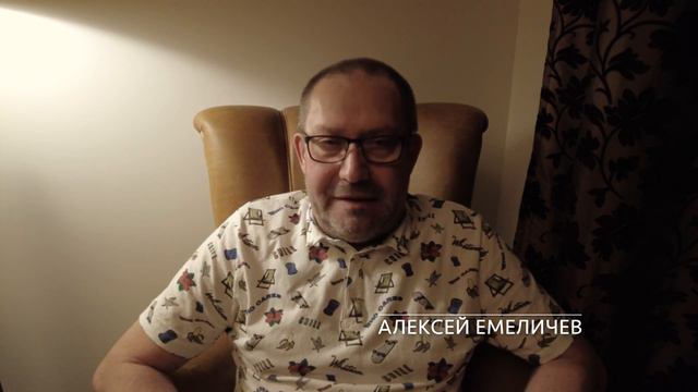 Байки из Котки. 203 = Управление обществом. Компромат смотреть онлайн