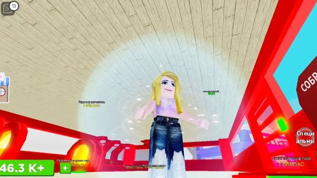 Roblox Тайкун стихий.Прохождение за огня!часть 2 смотреть онлайн