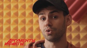 Дмитрий Осипов: конкурс «Сила голоса»