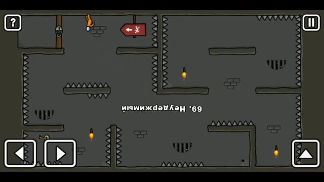 Прохождение ONE LEVEL 2 уровень 69 смотреть онлайн
