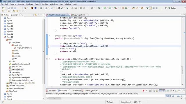 JBPM从入门到高级开发-30.jbpm高级——基于自由流的越级提交 смотреть онлайн