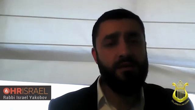 ? Теилим 74, 75, 76 - Тайный Смысл. Рав Исраэль Якобов смотреть онлайн