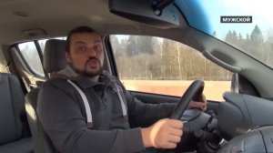 Chevrolet TrailBlazer 2014. Моторы 138