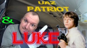 УАЗ ПАТРИОТ. Установка люка своими руками