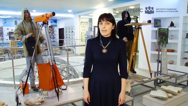 IRBiS 09 fine смотреть онлайн