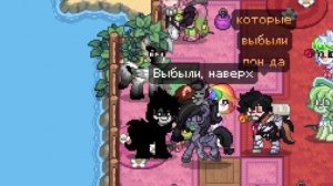 ||пони таун||pony town||мини игра радуга в пони таун/игра с другом/#pony #ponytown #games #игры #ре