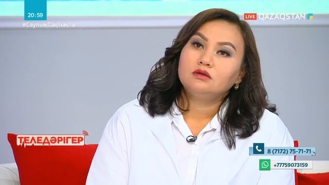 Нейрохирург Ермек Урунбаевтың «ТЕЛЕДӘРІГЕР» бағдарламасындағы пайдалы кеңестері смотреть онлайн