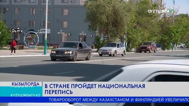 ВАС ЭТО КОСНЕТСЯ! В СТРАНЕ ПРОЙДЕТ НАЦИОНАЛЬНАЯ ПЕРЕПИСЬ НАСЕЛЕНИЯ / смотреть онлайн