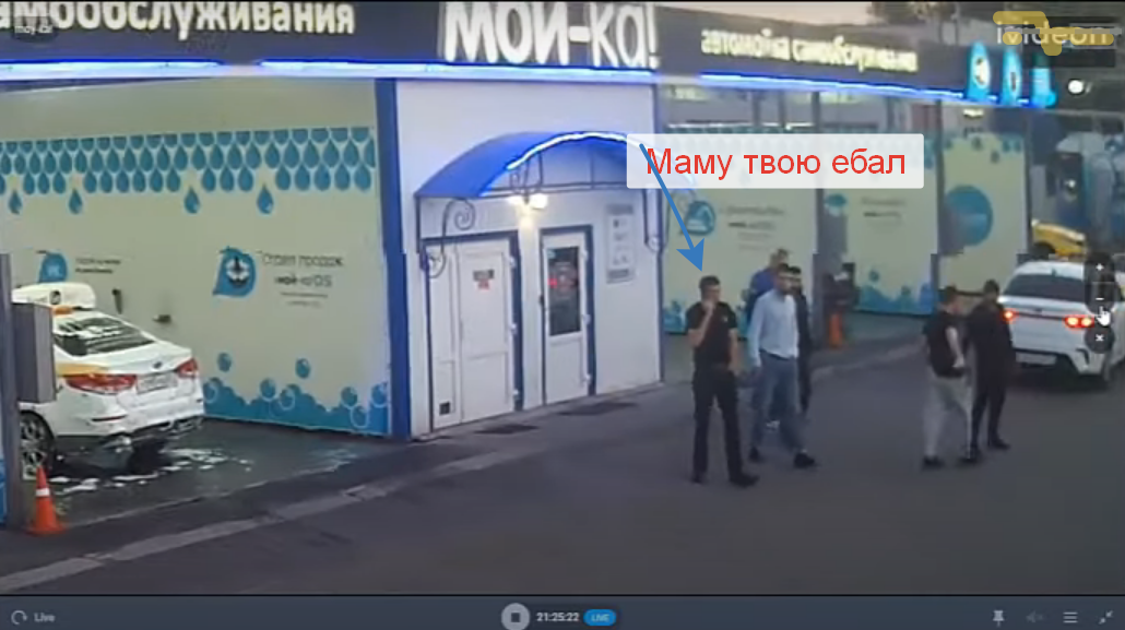 Хачатинка Чехов принял на люблинской 70