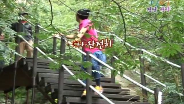 [1박2일 시즌 1] - Full 영상 (109회) 2Days & 1Night1 full VOD смотреть онлайн
