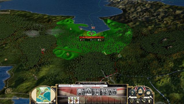 Empire:Total War - Славься Британия! - Часть 4 смотреть онлайн