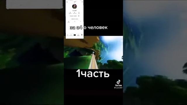 я узнал кро скриваеться за маской клоуна а4 смотреть онлайн