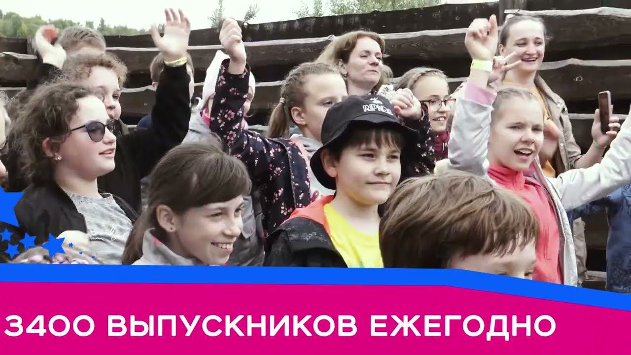 Шоурил Выпускные вместе с Big Party смотреть онлайн