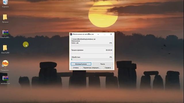 Установка платформы 1С 8.3 - инструкция по шагам смотреть онлайн