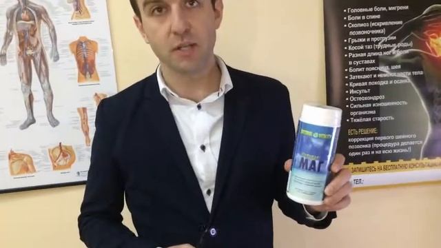 Почему в теле возникает ощущение напряжения? смотреть онлайн