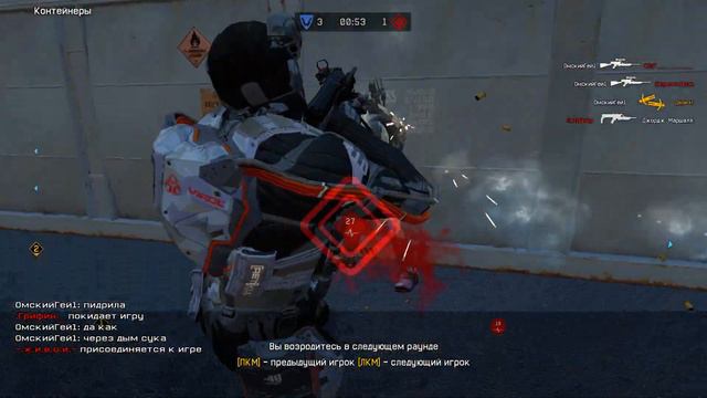 Warface-У Мужика бомбит на меня в рк =))ему 44 года смотреть онлайн