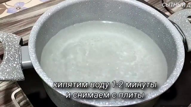 Маринованная Капуста Пятиминутка. Слишком вкусная и хрустящая. За рецепт скажите Спасибо смотреть онлайн