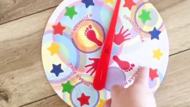 Twister board game | Kids Twister Challenge | Funny Twister Game Moments #4 смотреть онлайн